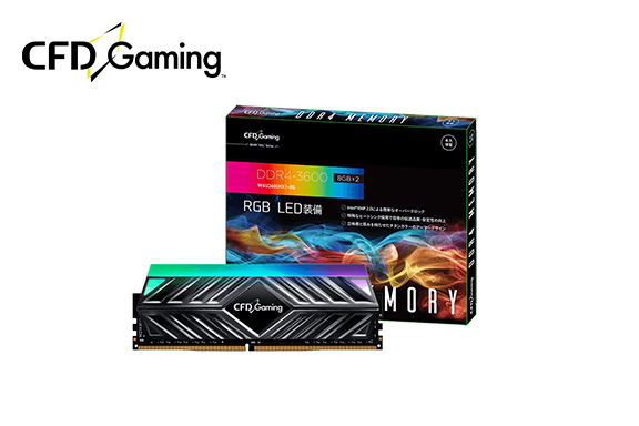 CFD Gaming CX1 32GB DDR4 3200 アルミ製ヒートシンク W4U3200CX1-8G | CFD Gaming CX1シリーズ DDR4-3200
