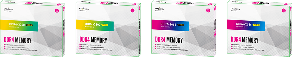 DDR4メモリ「CX1」シリーズ