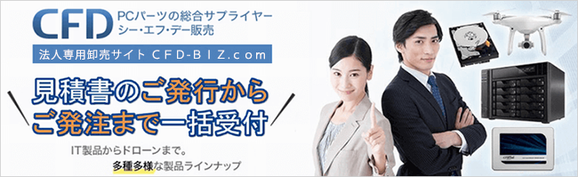 CFD-BIZ.com,画像