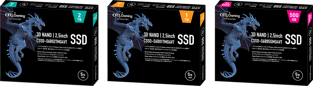 CFD Selection SSD 「MG4VT」シリーズ