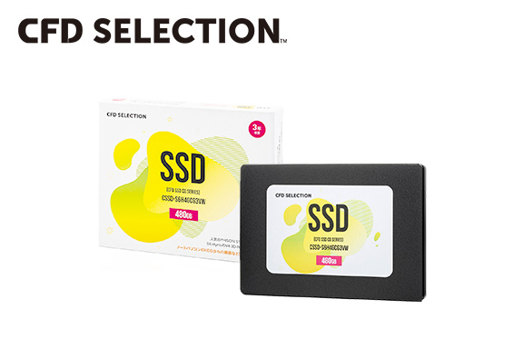 CFD Selection 代表SSD