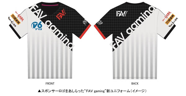 「FAV gaming」と「玄人志向」がスポンサー契約を締結
