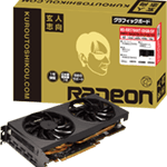 RD-RX5700XT-E8GB/DF