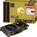 RD-RX5700-E8GB/DF