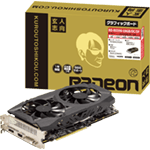 RD-RX590-E8GB/OC/DF