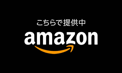 amazonロゴ