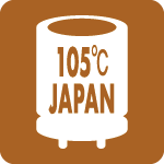 アルミ電解コンデンサ