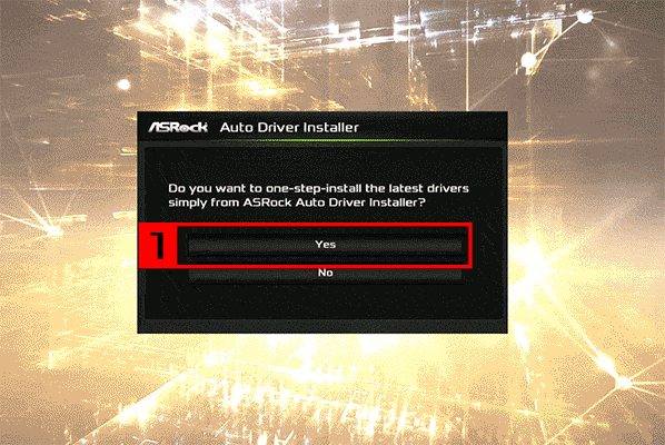 ドライバインストールツールのイメージ