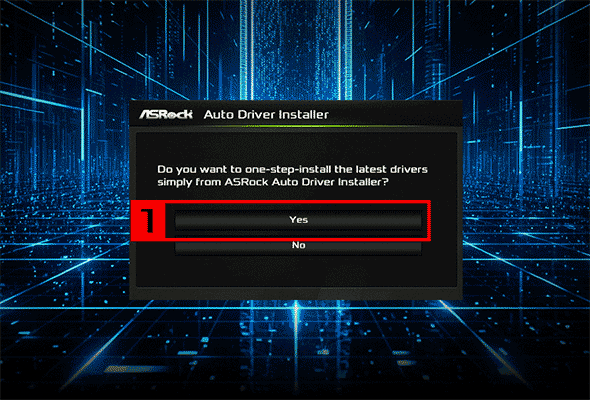 ドライバインストールツールのイメージ