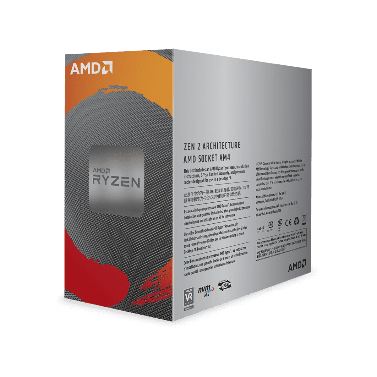 100-100000031BOX | AMD Ryzen 5 3600 プロセッサ | CFD販売株式会社 