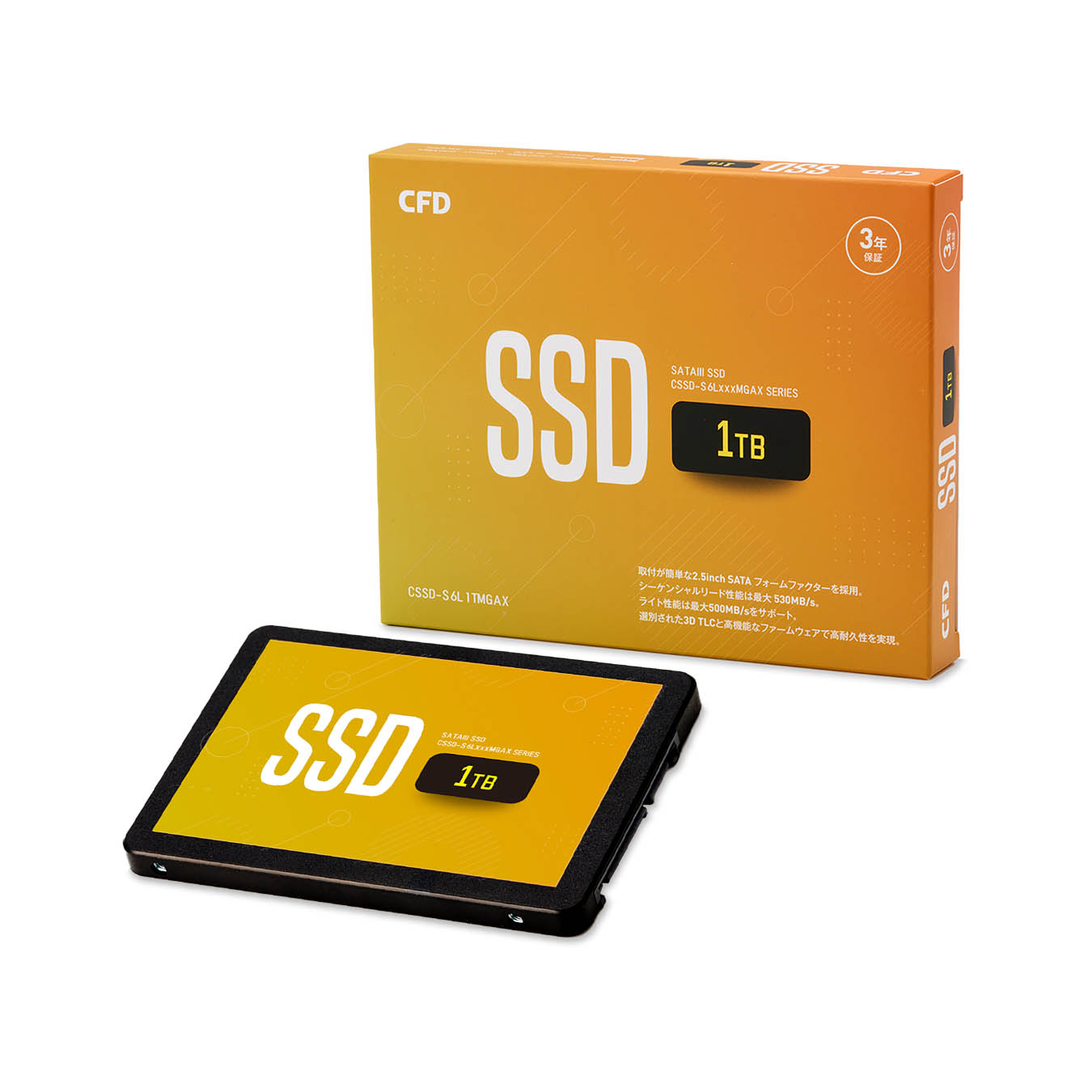 【SSD 1TB】安心の高品質 CFD販売 MGAXシリーズ 3