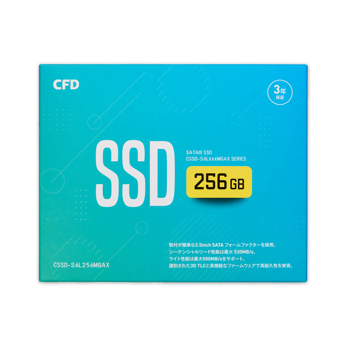 CSSD-S6L256MGAX | CFD MGAX シリーズ SATA接続 2.5型 SSD 256GB CSSD-S6L256MGAX | CFD MGAX シリーズ SATA接続 2.5型 SSD 256GB