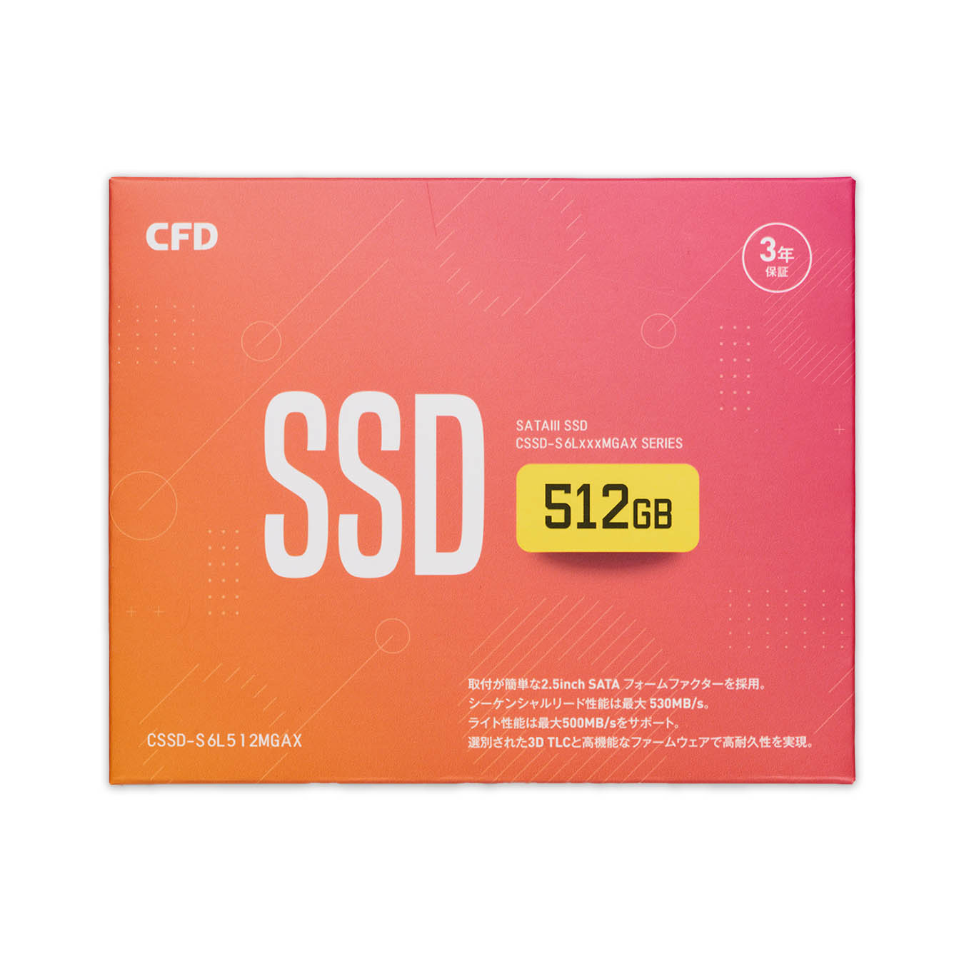 【SSD 1TB】安心の高品質 CFD販売 MGAXシリーズ 3