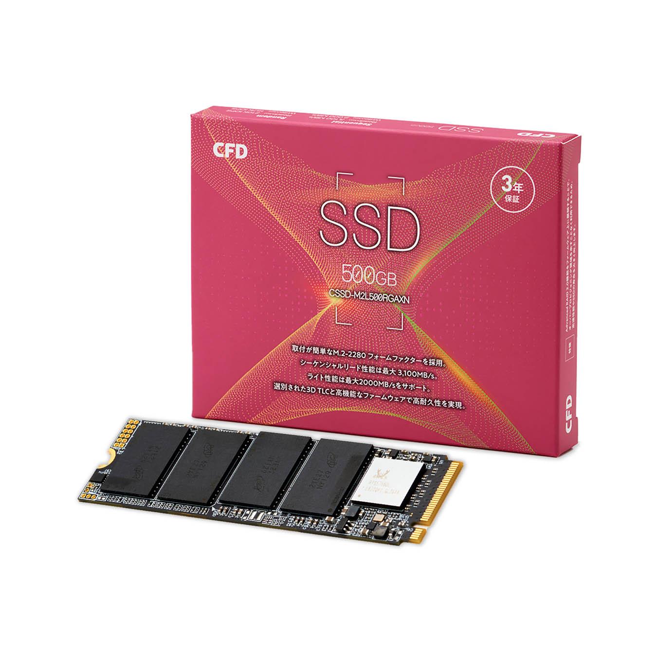 M.2規格（2280）SSD 500GB（WDS500G2B0B）