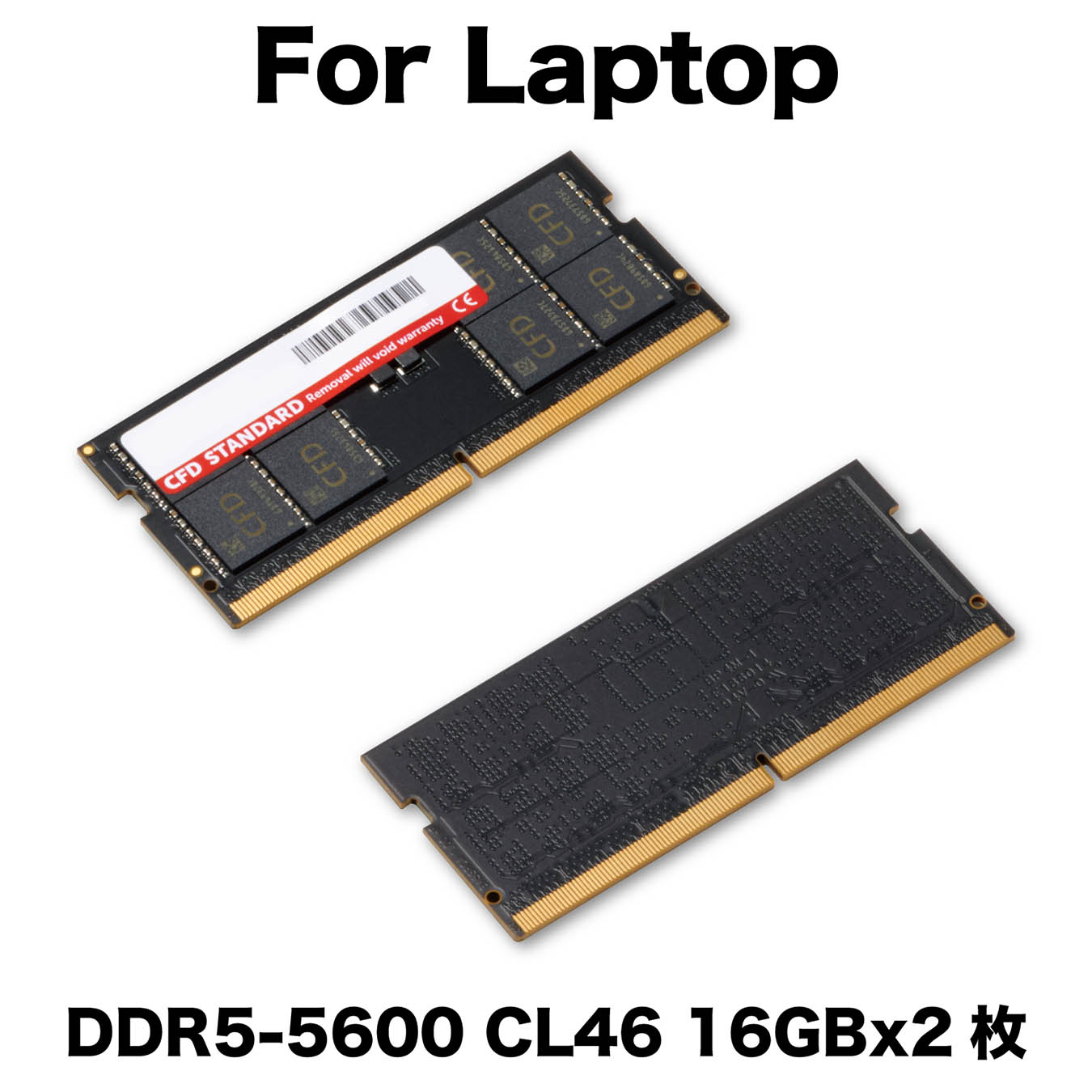 CFD Standard W5N5600CSシリーズ DDR5-5600 SODIMM ノート用 メモリ 16GBx2枚組　W5N5600CS-16GC46