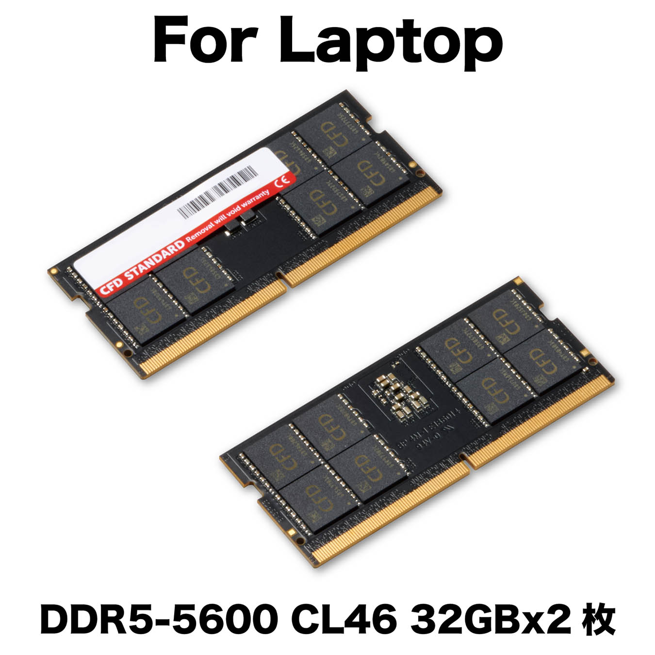 FD Standard W5N5600CSシリーズ DDR5-5600 SODIMM ノート用 メモリ 32GBx2枚組　W5N5600CS-32GC46
