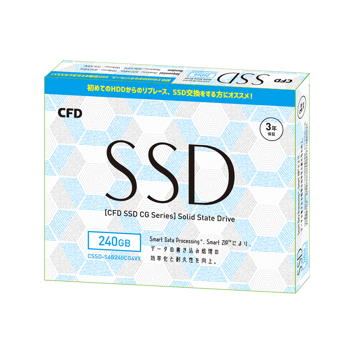 限定価格セール！ SATA接続 CG4VX CFD | CSSD-S6B240CG4VX 2.5型SSD CFD | 240GB 内蔵型SSD