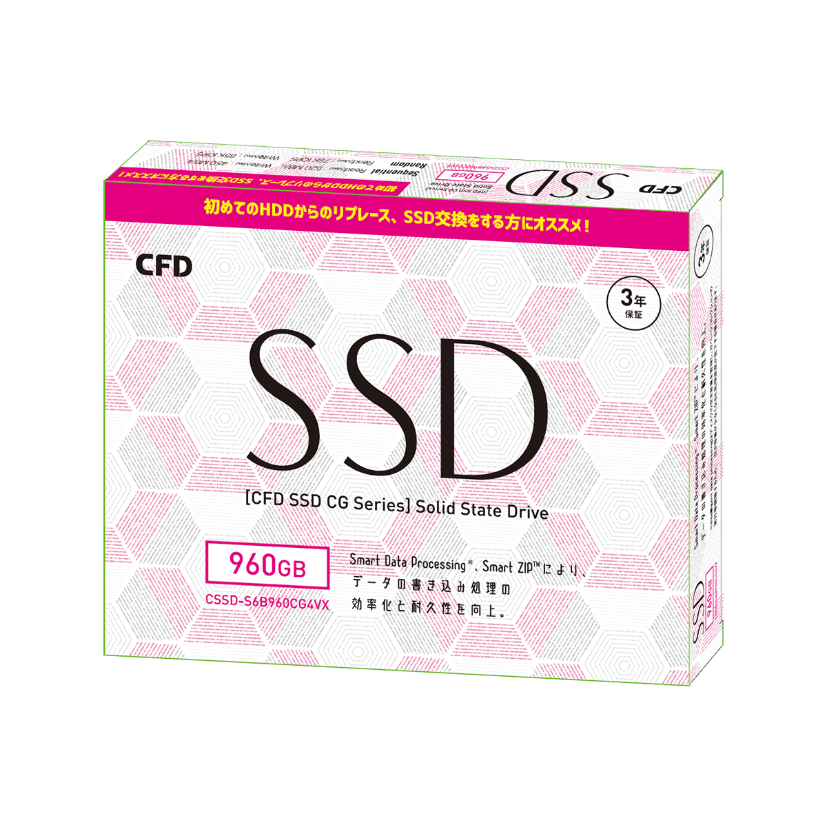 CSSD-S6B960CG4VX | CFD CG4VX SATA接続 2.5型SSD 960GB | CFD