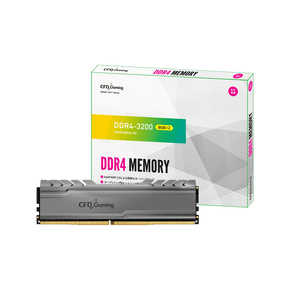 CFD Gaming DDR4 4133MHz 16GB ゲーミングメモリHX1PCパーツ