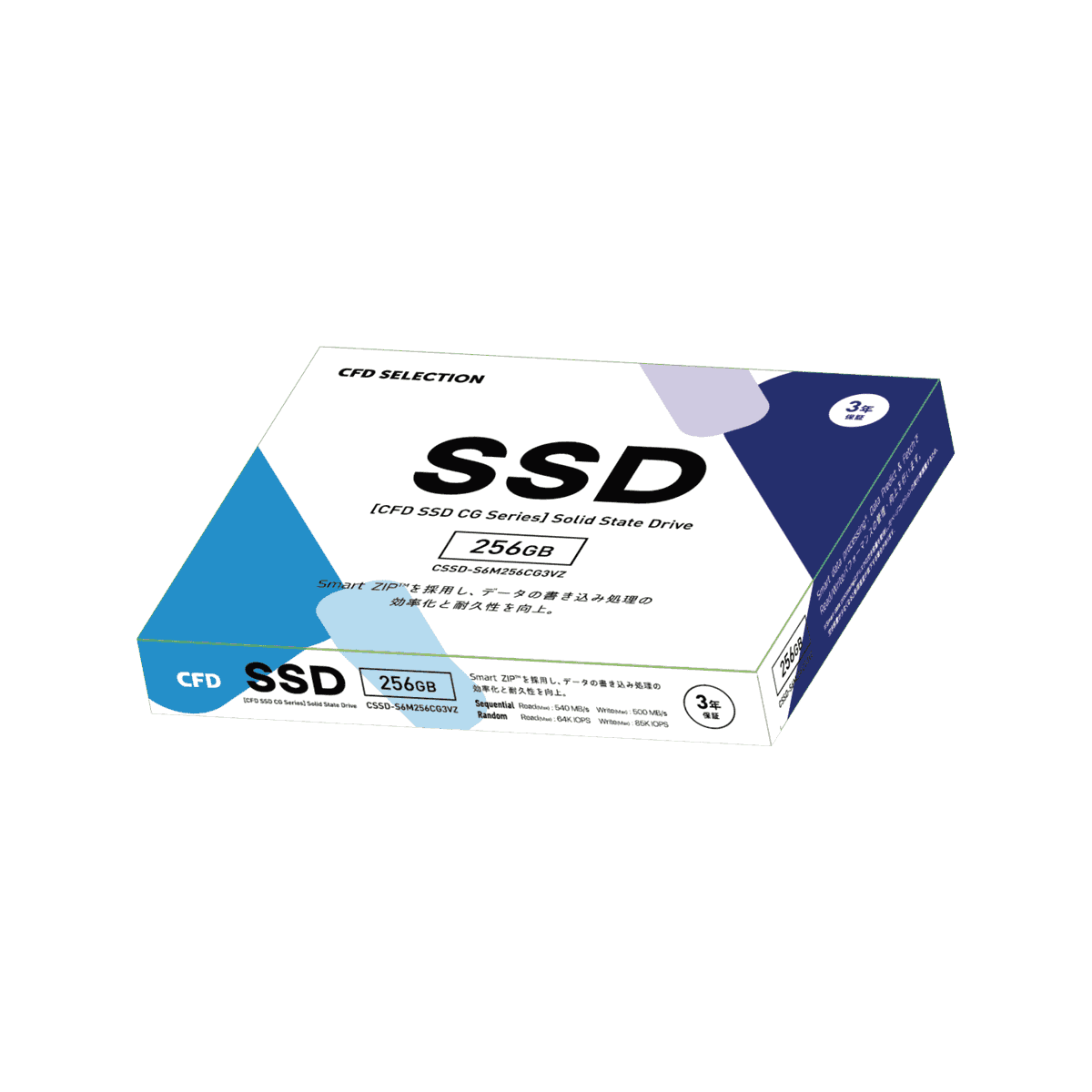 CSSD-S6M256CG3VZ | CFD Selection CG3VZ エントリーモデル SATA