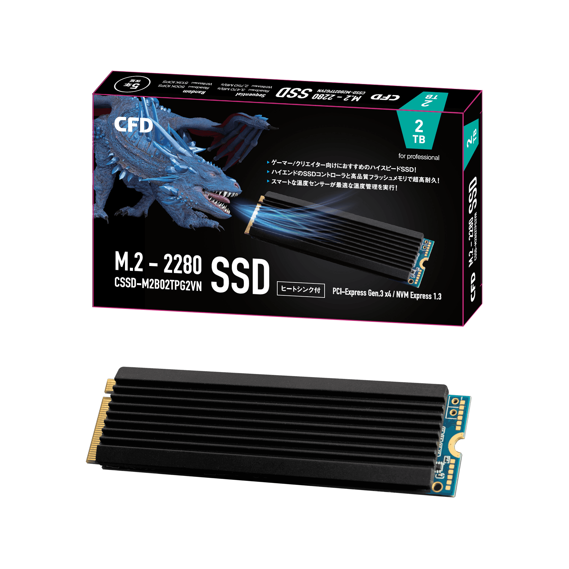 CSSD-M2B02TPG2VN | CFD PG2VN シリーズ M.2接続 SSD (2TB) | CFD販売