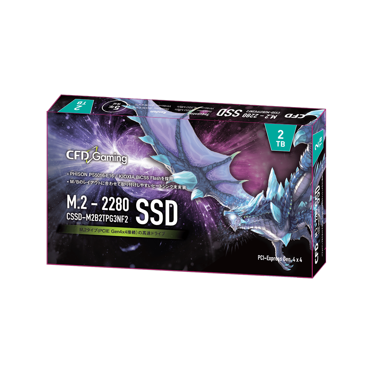 CSSD-50MTPGVNF CFD SSD M2 2TB 内蔵型 - PC/タブレット