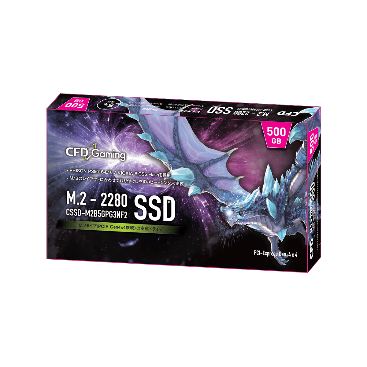 CFD M.2 SSD PCIe4.0 500GB