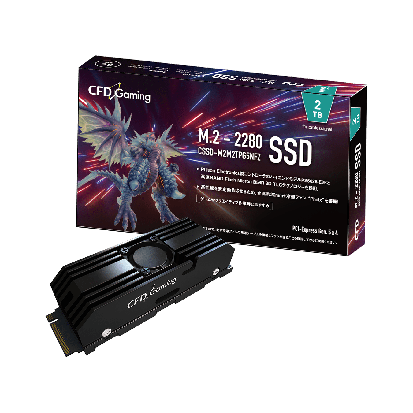 CFD Gamingモデル SSD 2TB　2点セット