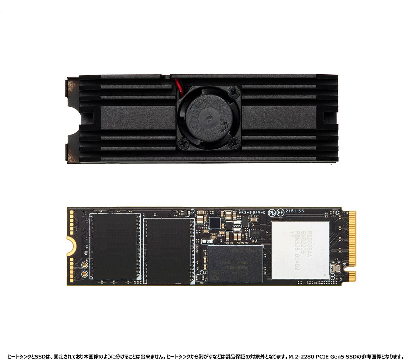 CSSD-M2M4TPG5NFZ | CFD Gaming PG5NFZ シリーズ M.2接続 SSD 4TB CSSD-M2M4TPG5NFZ | CFD Gaming PG5NFZ シリーズ M.2接続 SSD 4TB