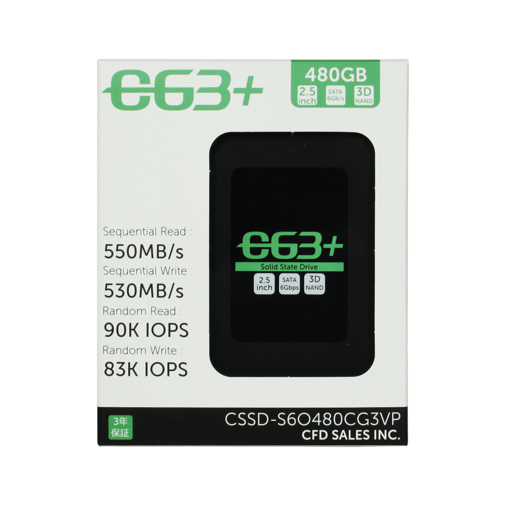 CSSD-S6O480CG3VP | CFD S6OCG3VP シリーズ SATA接続 SSD 480GB