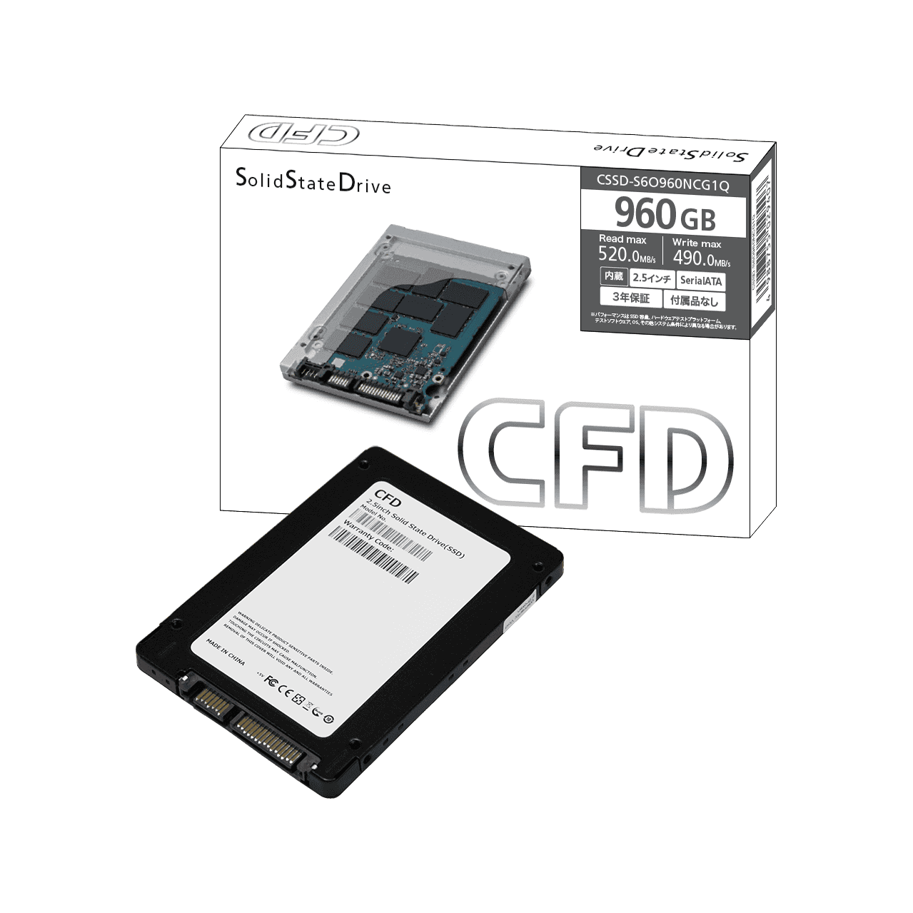 CSSD-S6B960CG4VX | CFD CG4VX SATA接続 2.5型SSD 960GB | CFD