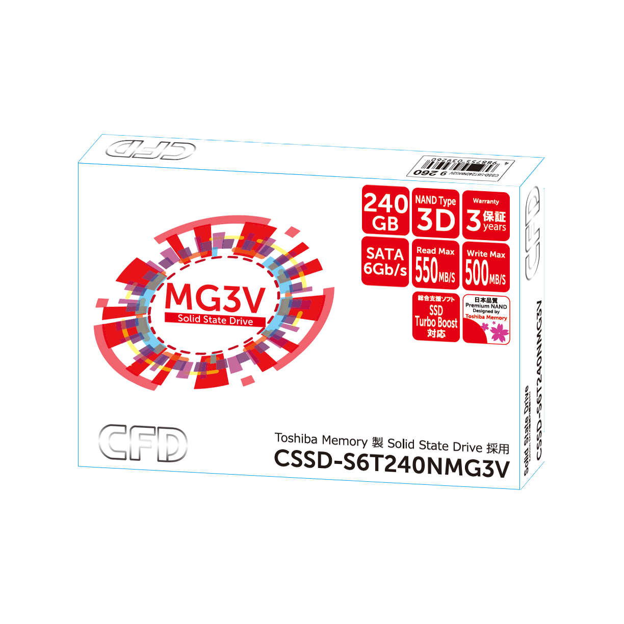 高質で安価 CSSD-S6T240NMG3V | CFD販売株式 | 240GB 採用 Toshiba製SSD CFD 内蔵型SSD
