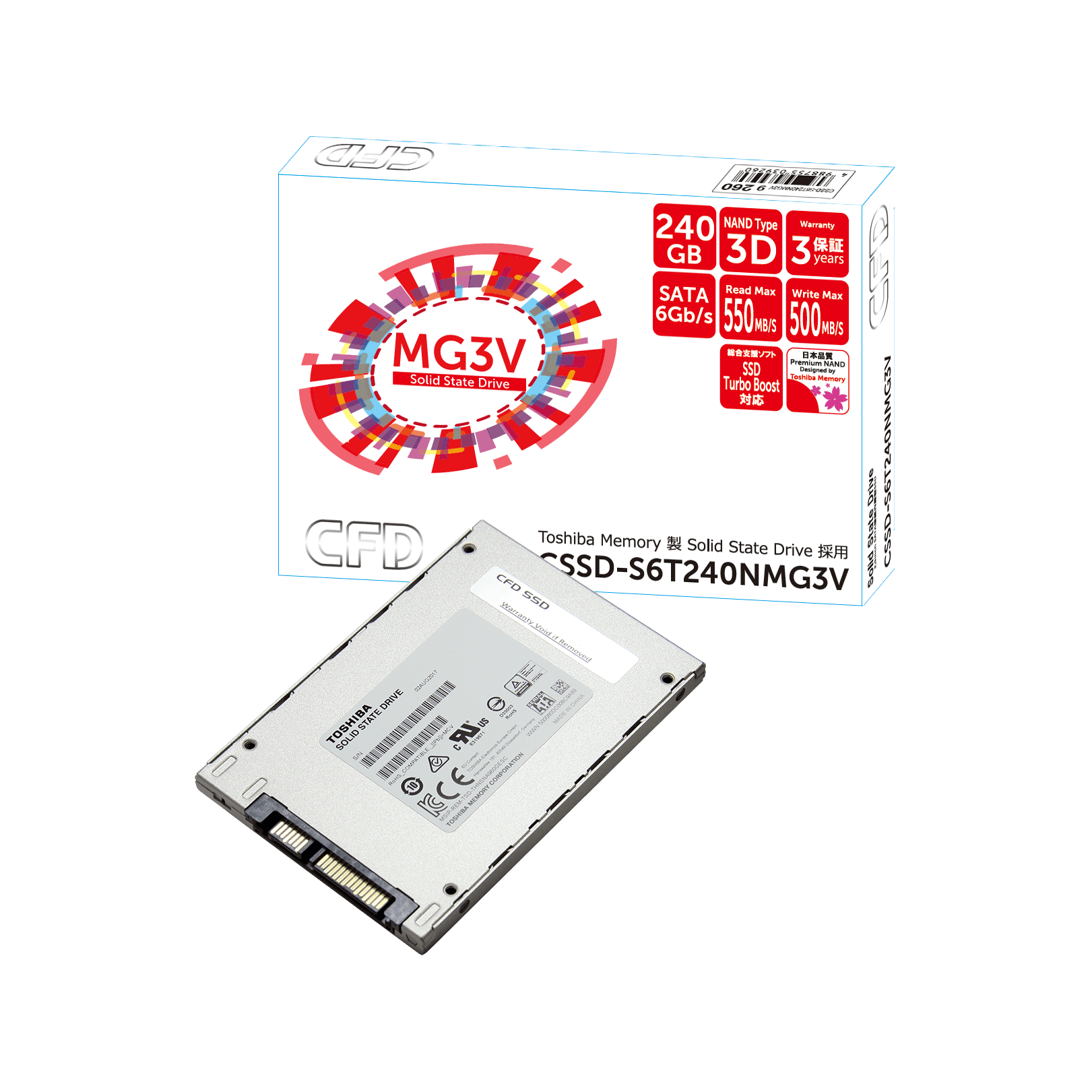 セール 一番安い | CSSD-S6T240NMG3V CFD CFD販売株式 | 240GB 採用 Toshiba製SSD 内蔵型SSD