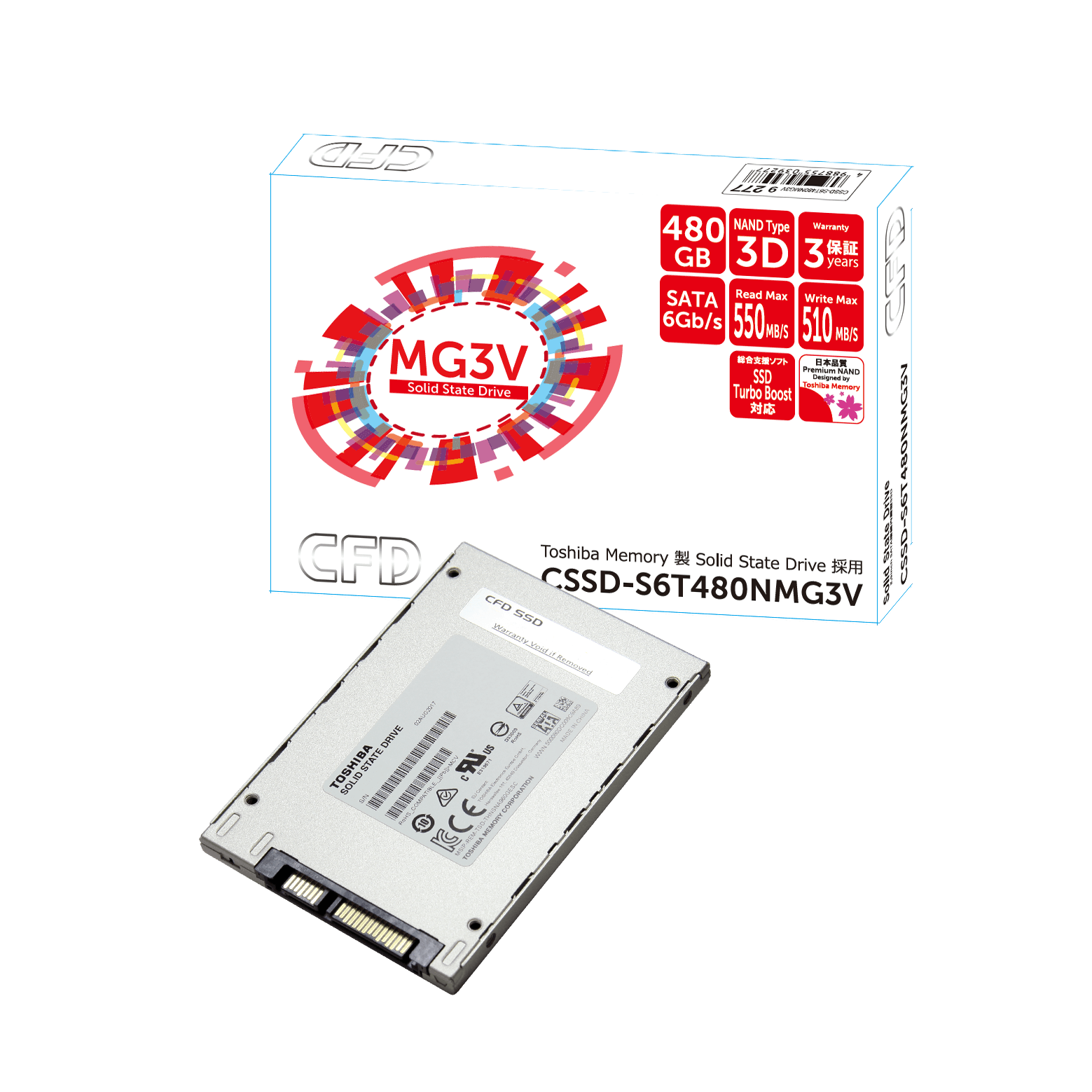 かわいい新作 Toshiba製SSD CFD | CSSD-S6T480NMG3V 採用 CFD販売株式 | 480GB その他