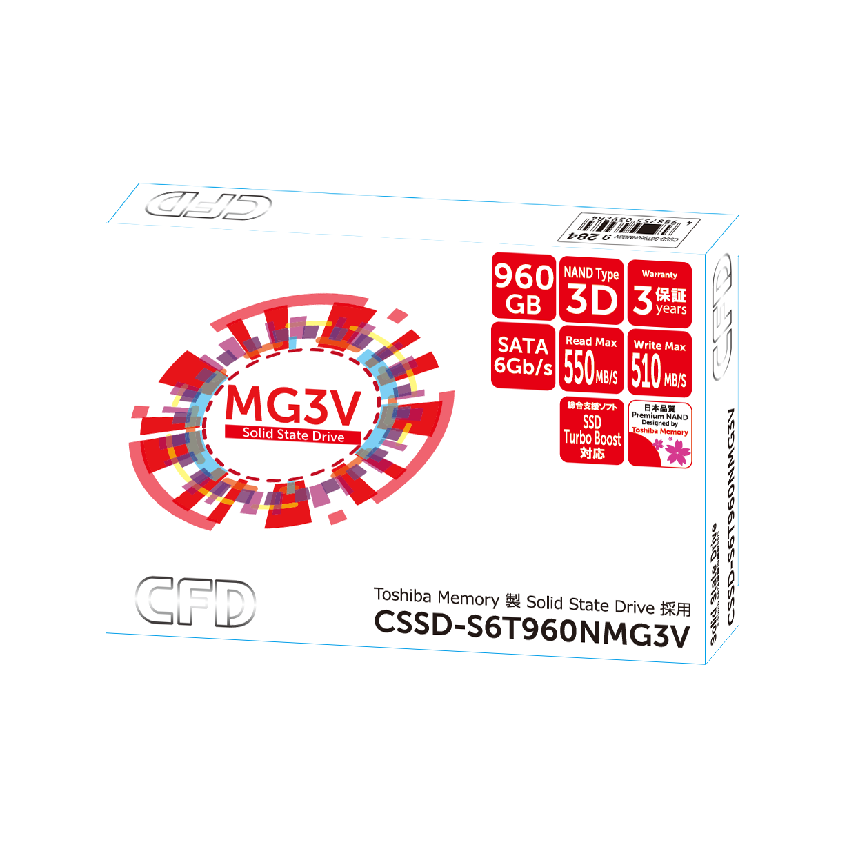 CSSD-S6T960NMG3V | CFD Toshiba製SSD 採用 960GB | CFD販売株式会社