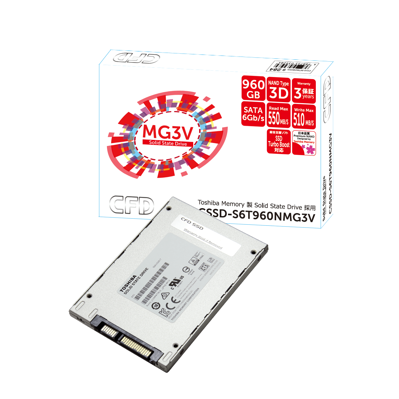 CSSD-S6T960NMG3V | CFD Toshiba製SSD 採用 960GB | CFD販売株式