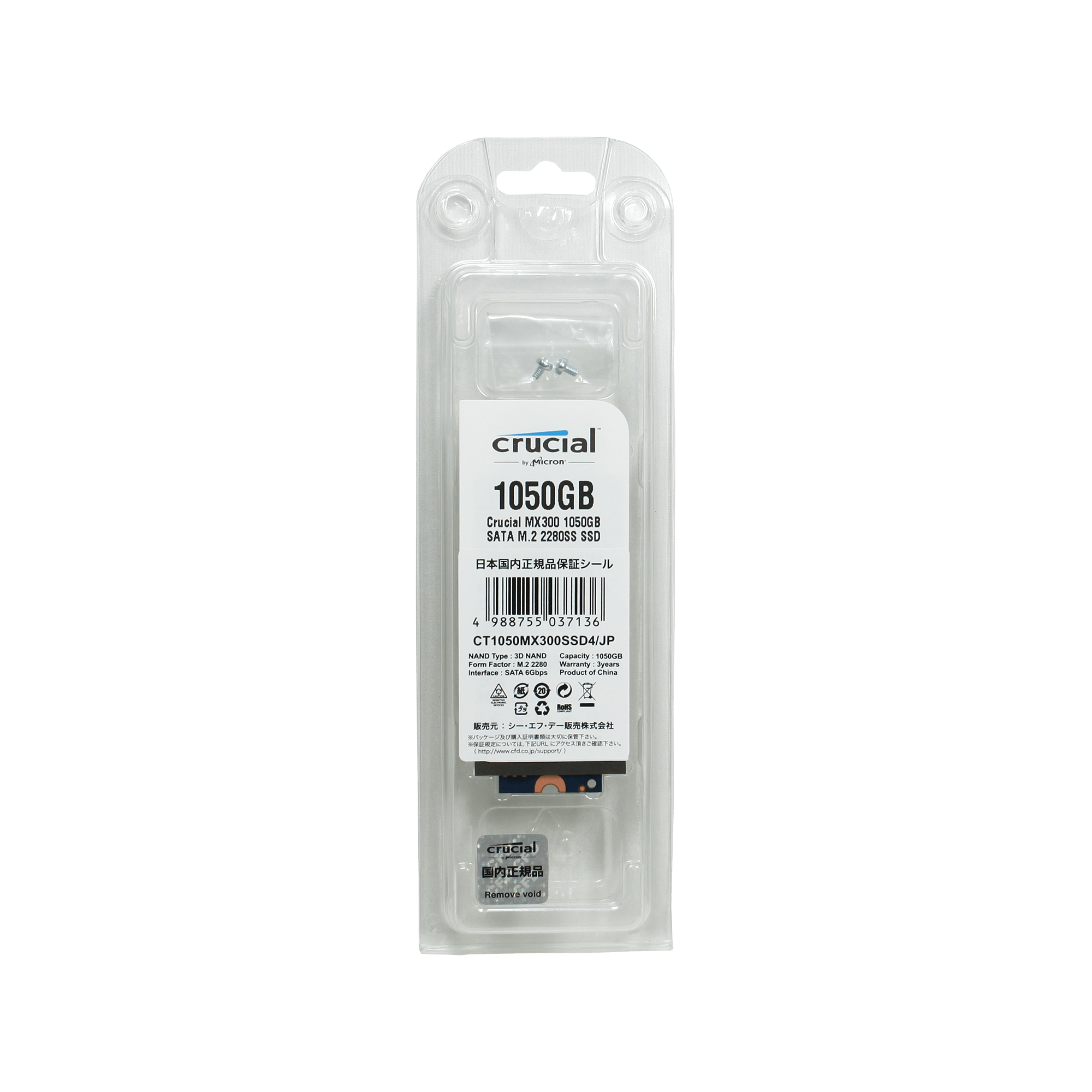 CT1050MX300SSD4 JP Crucial MX300 M.2 SSD 1050GB CFD CFD Sales INC