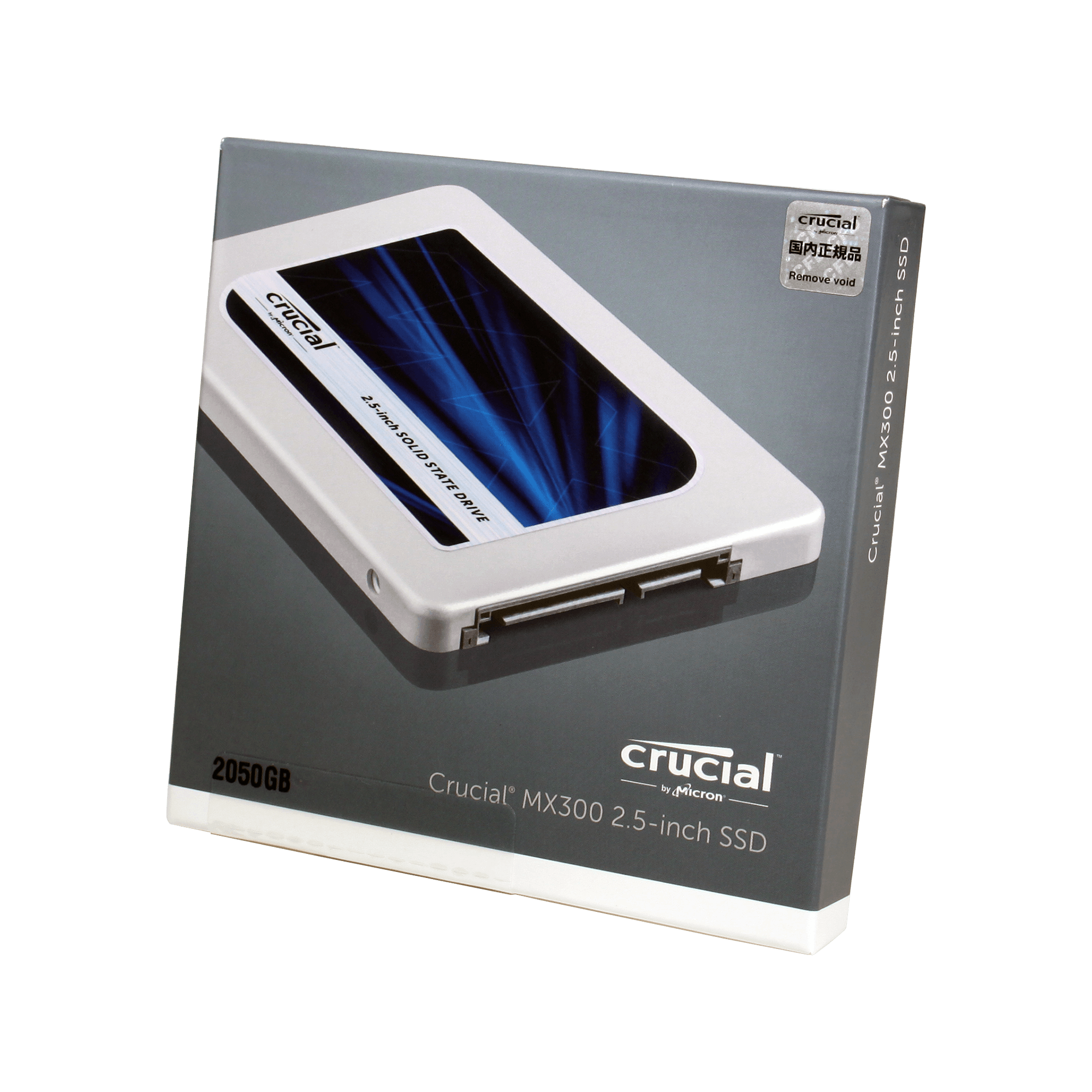 【限定販売】 CT2050MX300SSD1/JP | Crucial MX300 シリーズ SATA接続 SSD 内蔵型SSD