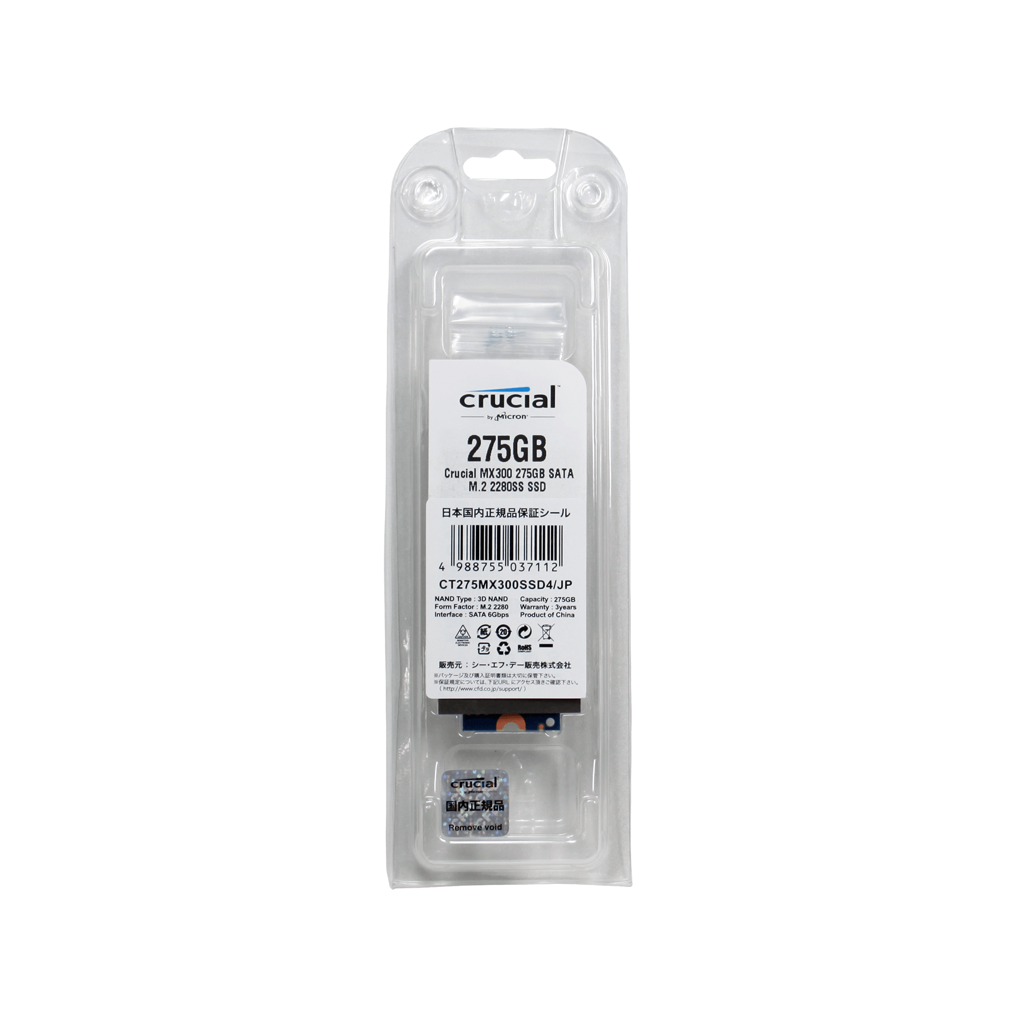 Ct275mx300ssd4 new arrivals
