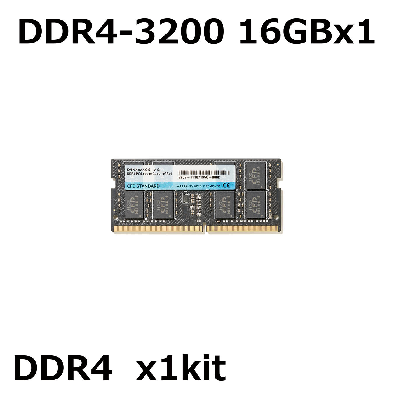 D4N3200CS-16G | CFD Standard DDR4-3200 ノート用メモリ 1枚組 16GB 