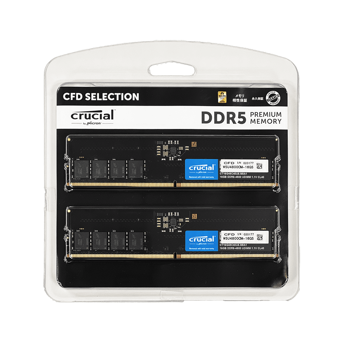 W5U5200CM-16GS | CFD Selection DDR5-5200 デスクトップ用メモリ 2枚 