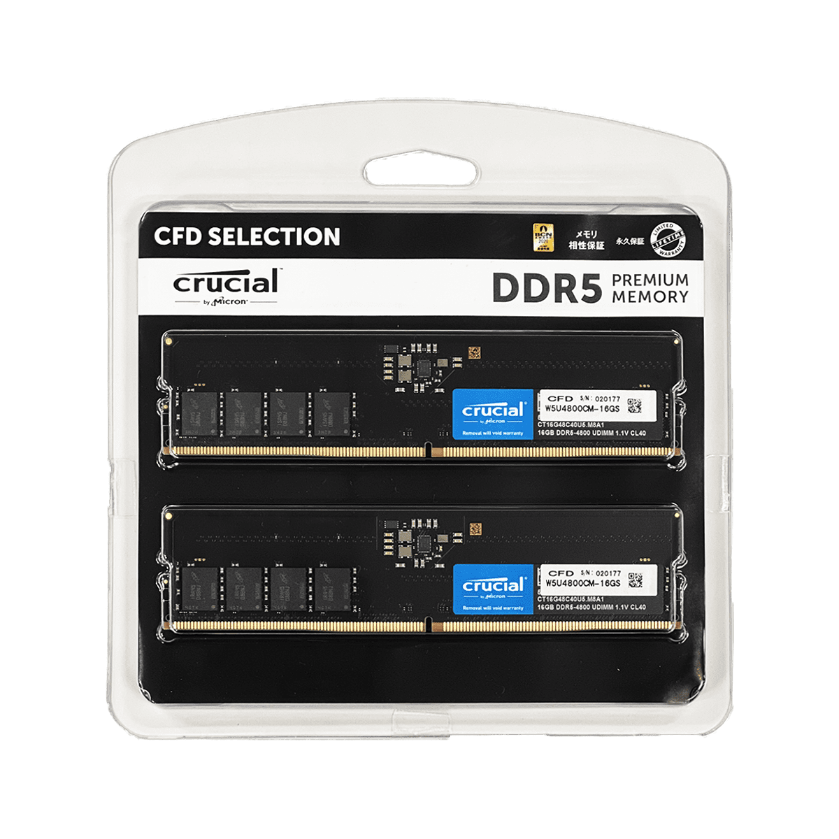 Crucial RAM 32GB DDR5 5200MT/s (or 4800MT/s) Laptop Memory CT32G52C42S5