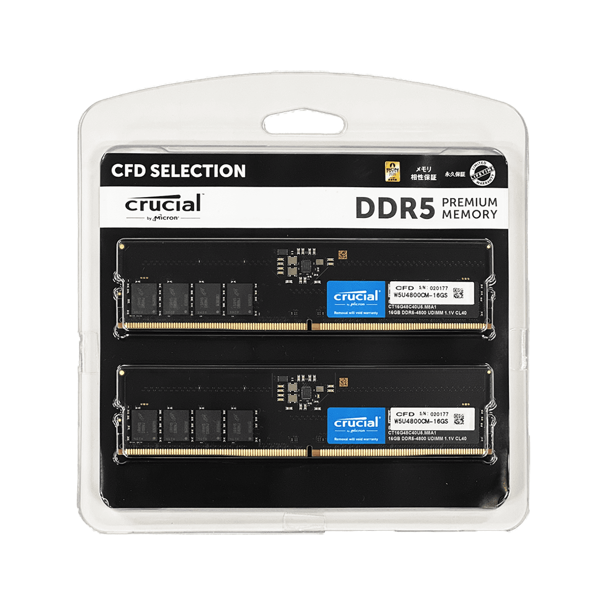 CFD W5U4800CM-32GS　(DDR5 32GB 2枚組) W5U4800CM-32GS | CFD Selection メモリ スタンダードシリーズ DDR5