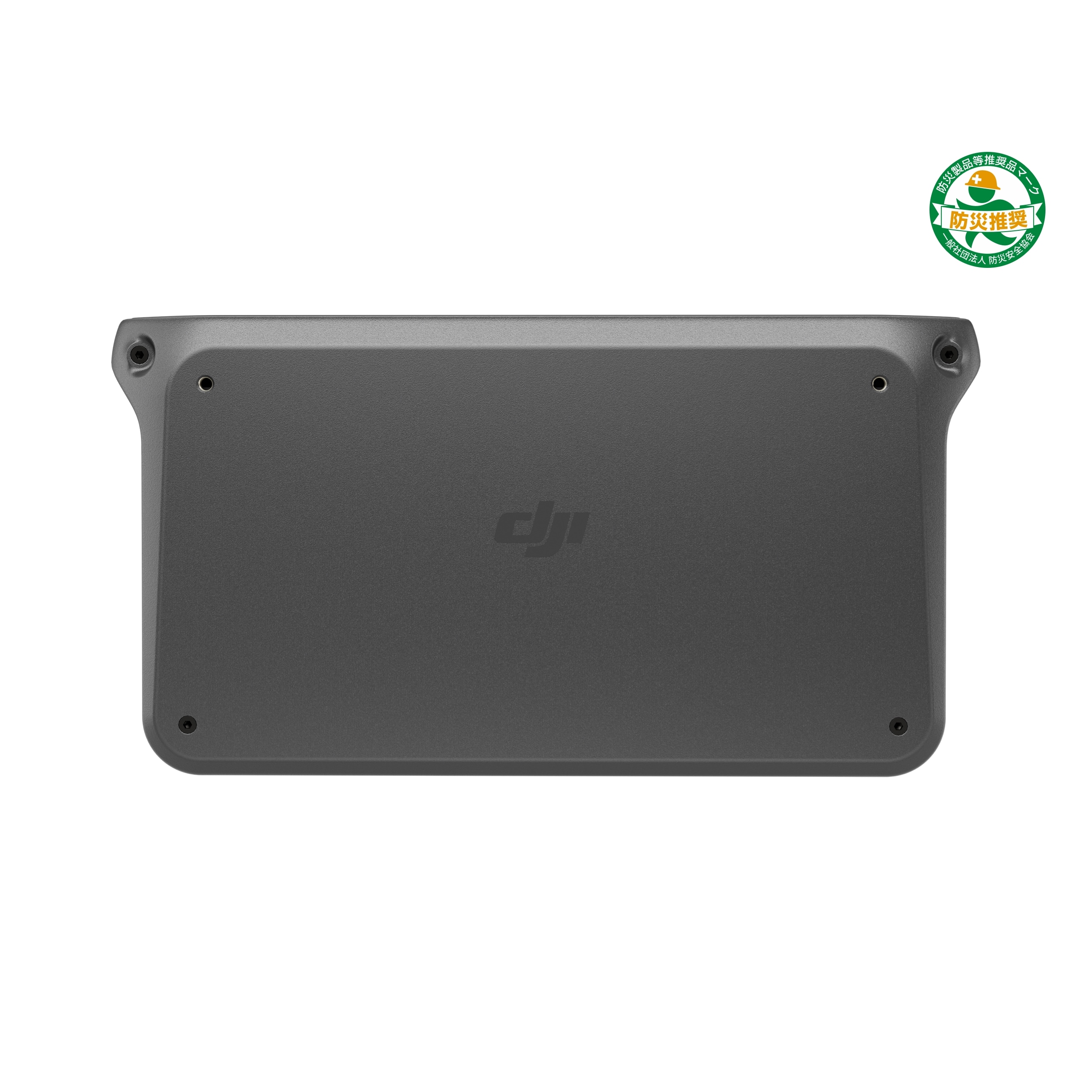 【未使用未開封】DJI POWER 1000 V2 ポータブル電源 バッテリー DJI POWER 1000 V2 | DJI POWER 1000 V2 | DJI Power 1000 V2