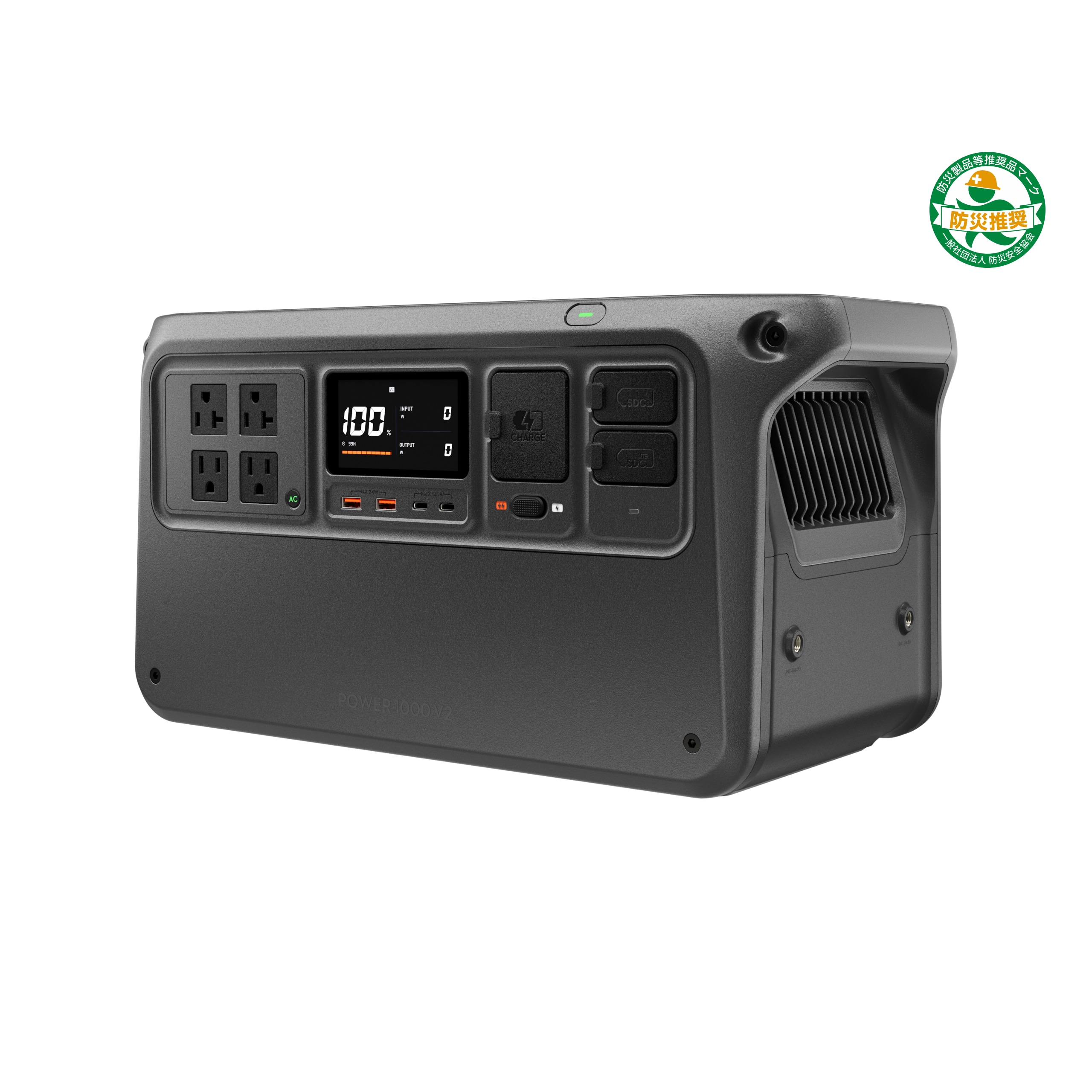 【未使用未開封】DJI POWER 1000 V2 ポータブル電源 バッテリー DJI POWER 1000 V2 | DJI POWER 1000 V2 | DJI Power 1000 V2