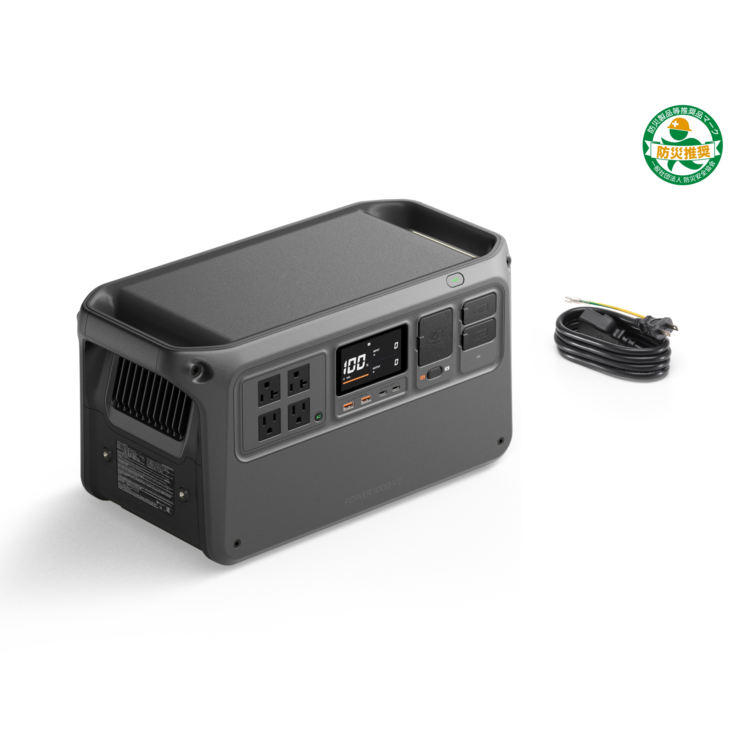 【未使用未開封】DJI POWER 1000 V2 ポータブル電源 バッテリー 最大5台接続可能！DJIからポータブル電源「Power 1000」用の拡張