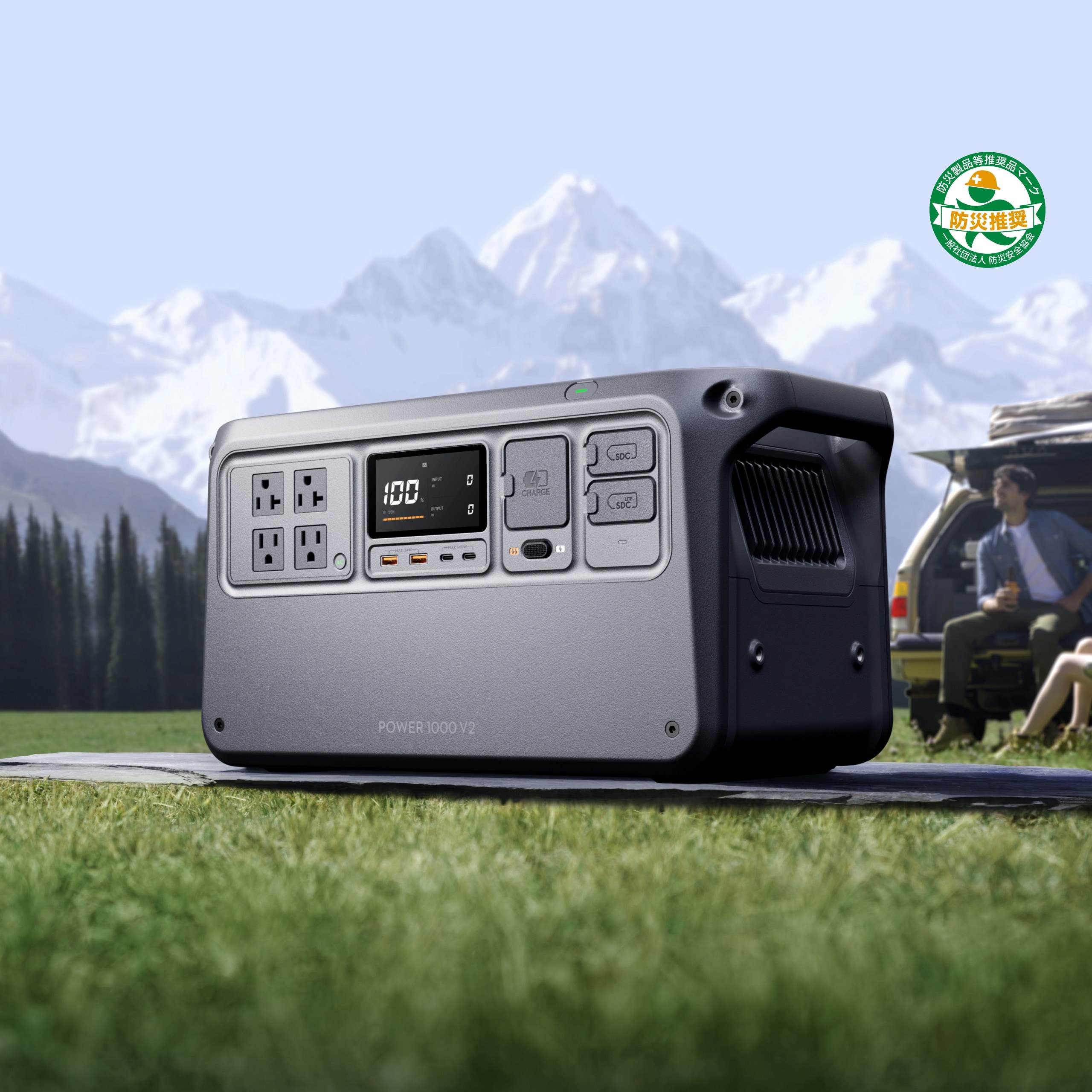 新品　DJI Power 1000 V2 Purchase DJI Power 1000 V2 - 1024Wh Portable Power Station
