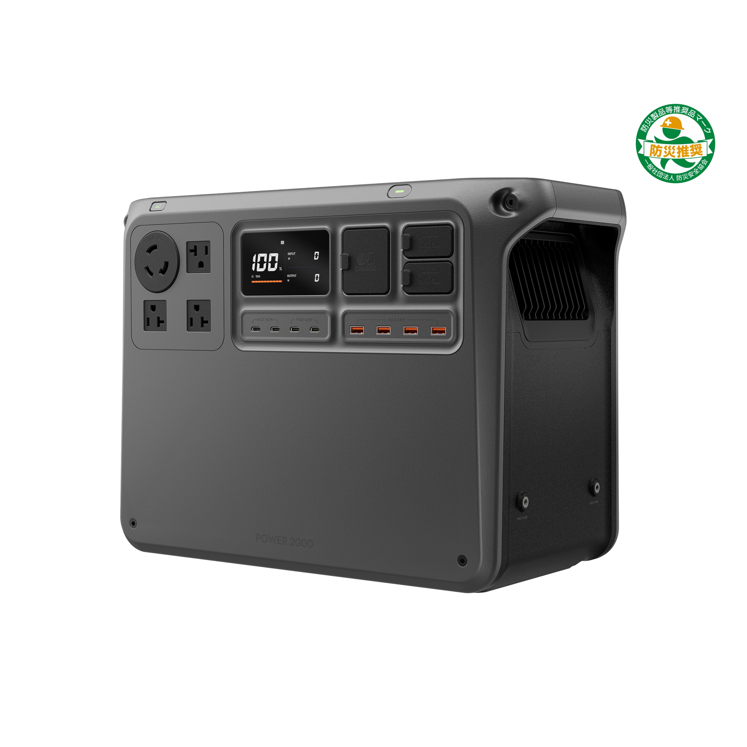 【新品】DJI Power 2000 ポータブル電源 2048Wh パワフルな自由を、DJIの新しいポータブル電源で：Power 2000