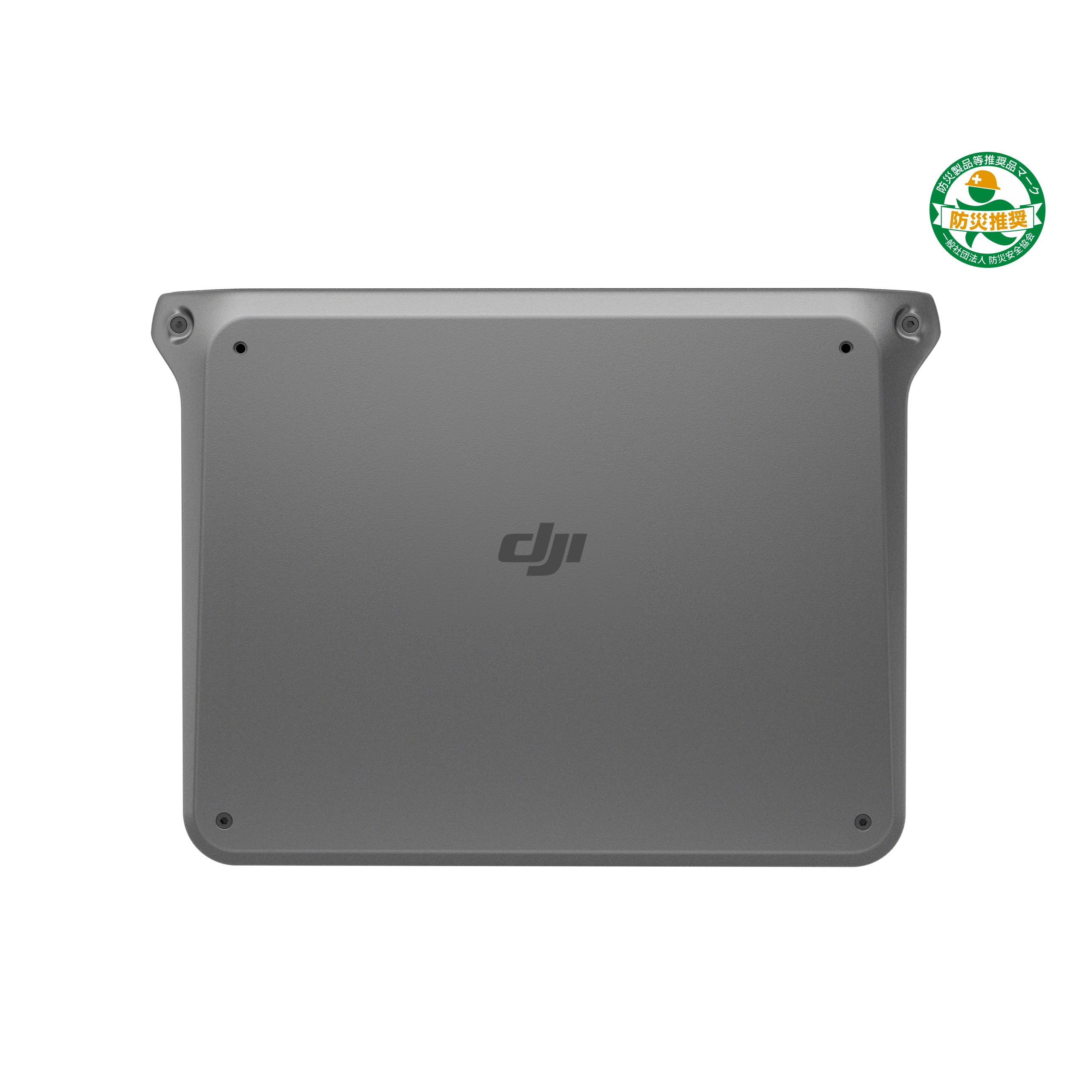 DJI Power 2000 | DJI Power 2000 | DJI バッテリー容量 2048Wh