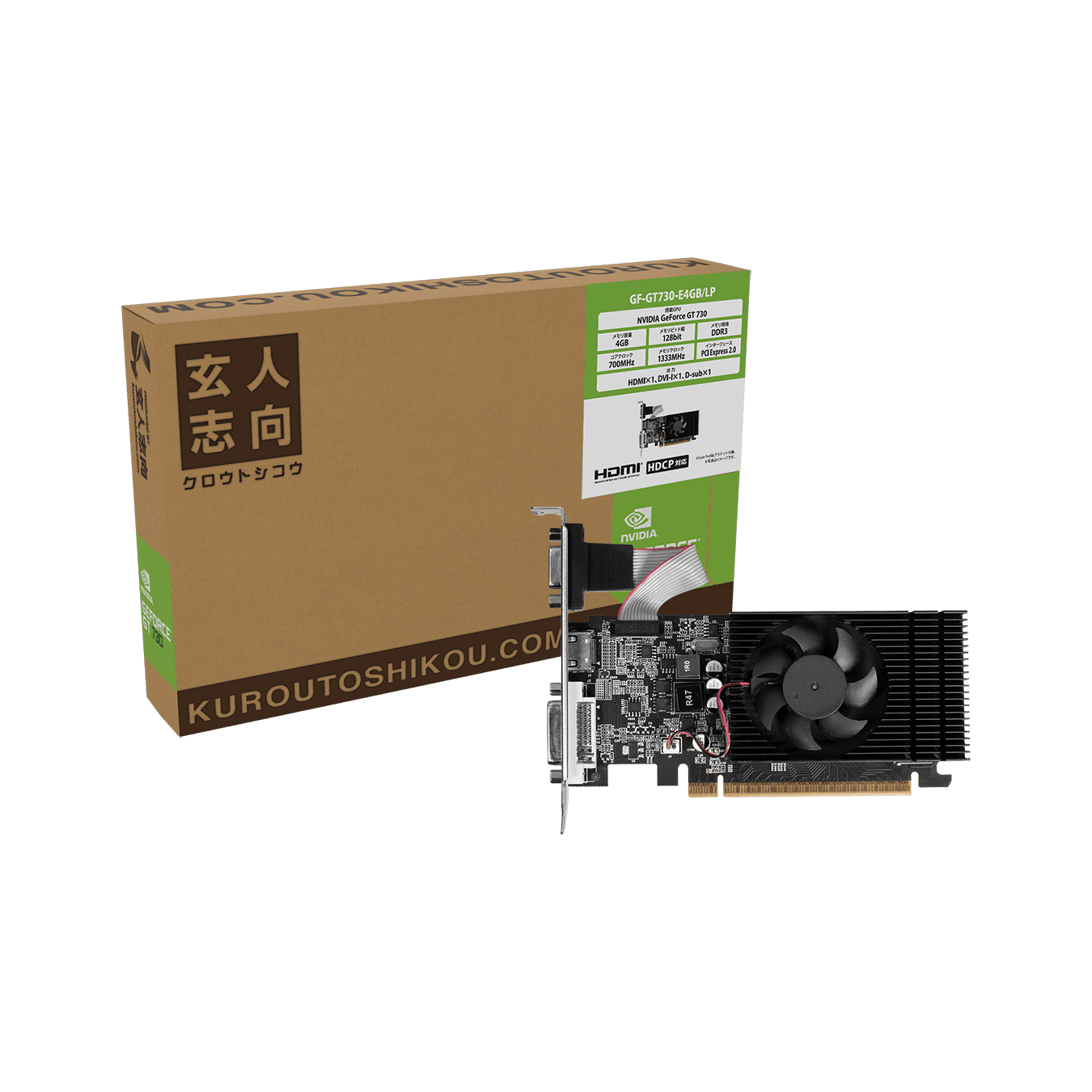 【販売終了】玄人志向 NVIDIA GeForce GT 730 搭載 グラフィックボード (ロープロファイル対応) GF-GT730-E4GB/LP